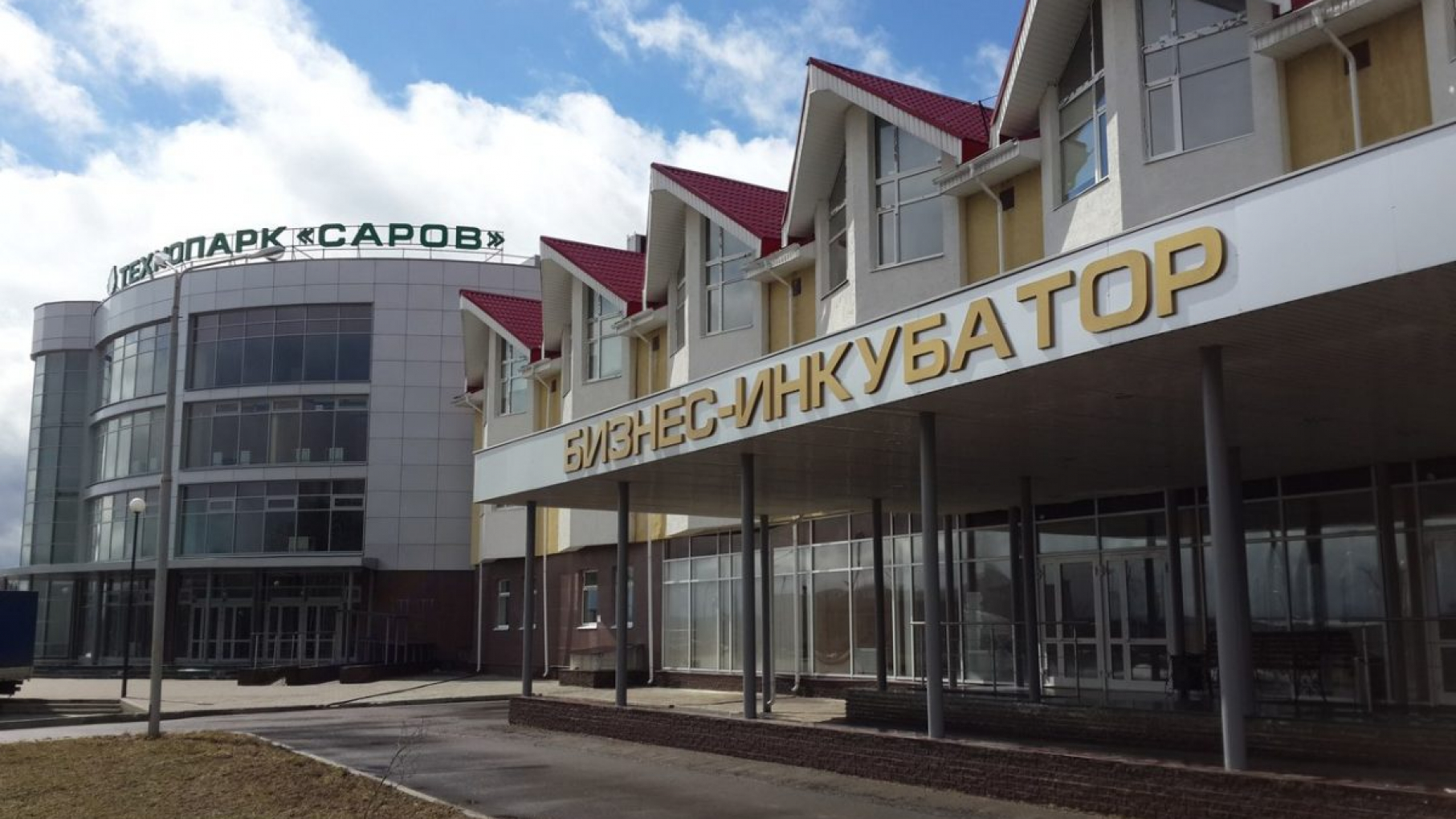 Расширение границ ТОР «Саров» позволит реализовать проекты на 1,8 млрд рублей