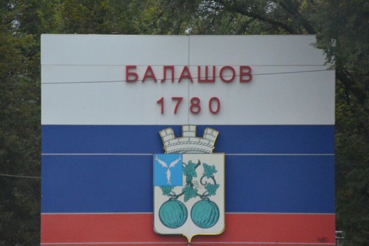 В одном из районов Саратовской области только собираются завершать отопсезон