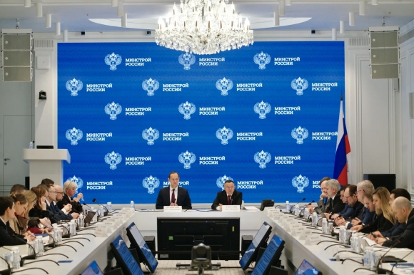 Росреестр и Минстрой обсудили совершенствование НСПД для развития стройотрасли