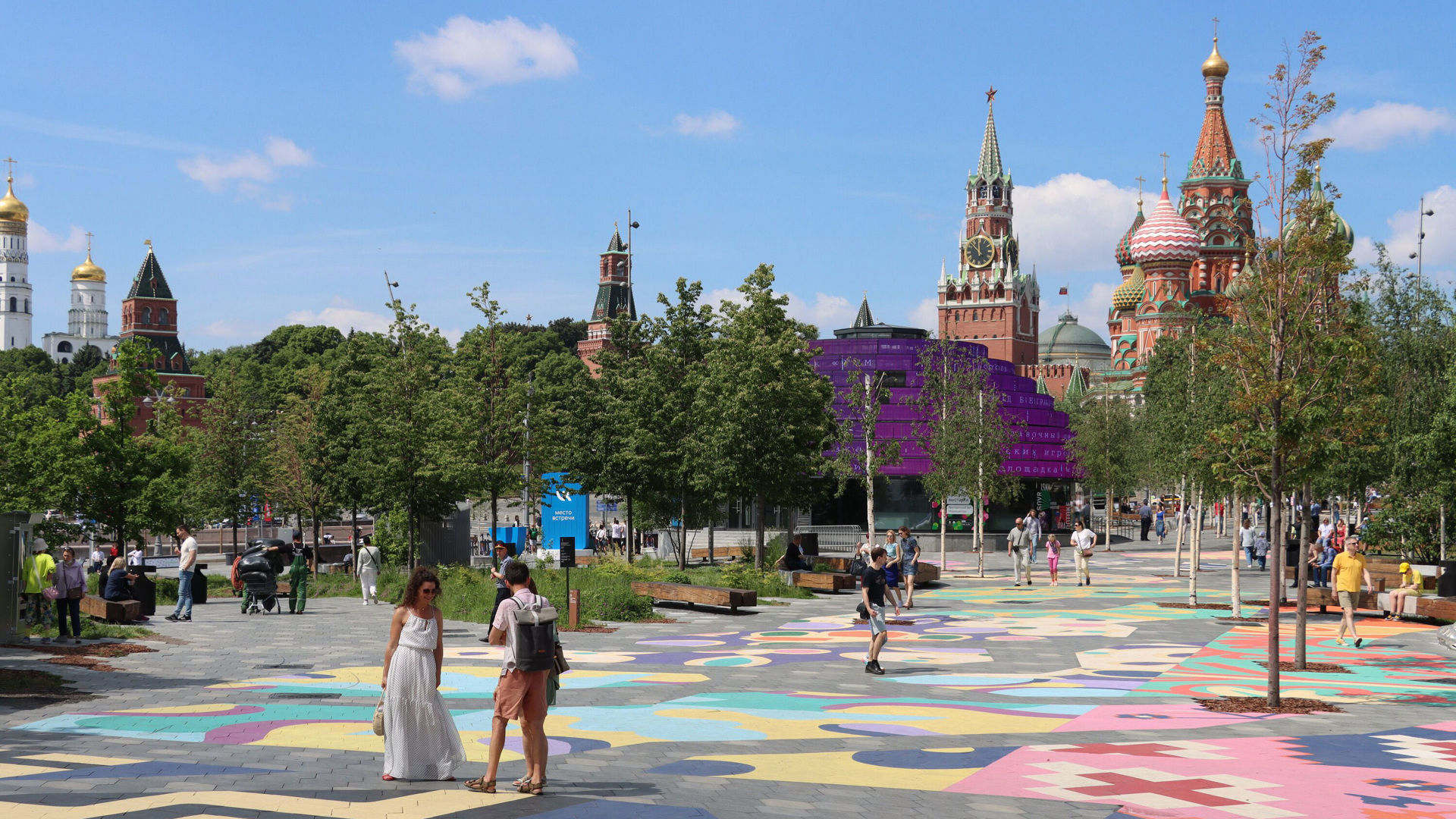 зарядье парк в москве фото