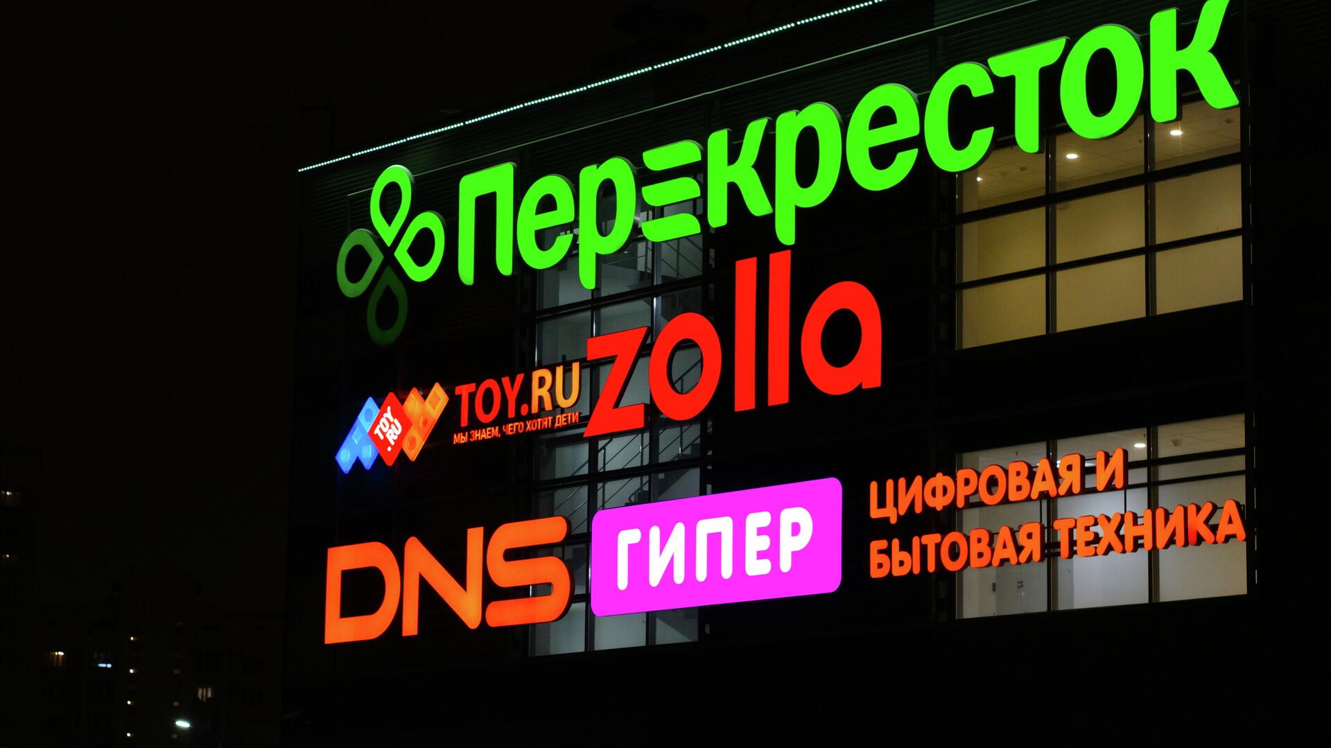 новый закон русский язык. статус государственного языка в рф. язык государства россии. 53 закон о русском языке. ошибки в документах примеры.