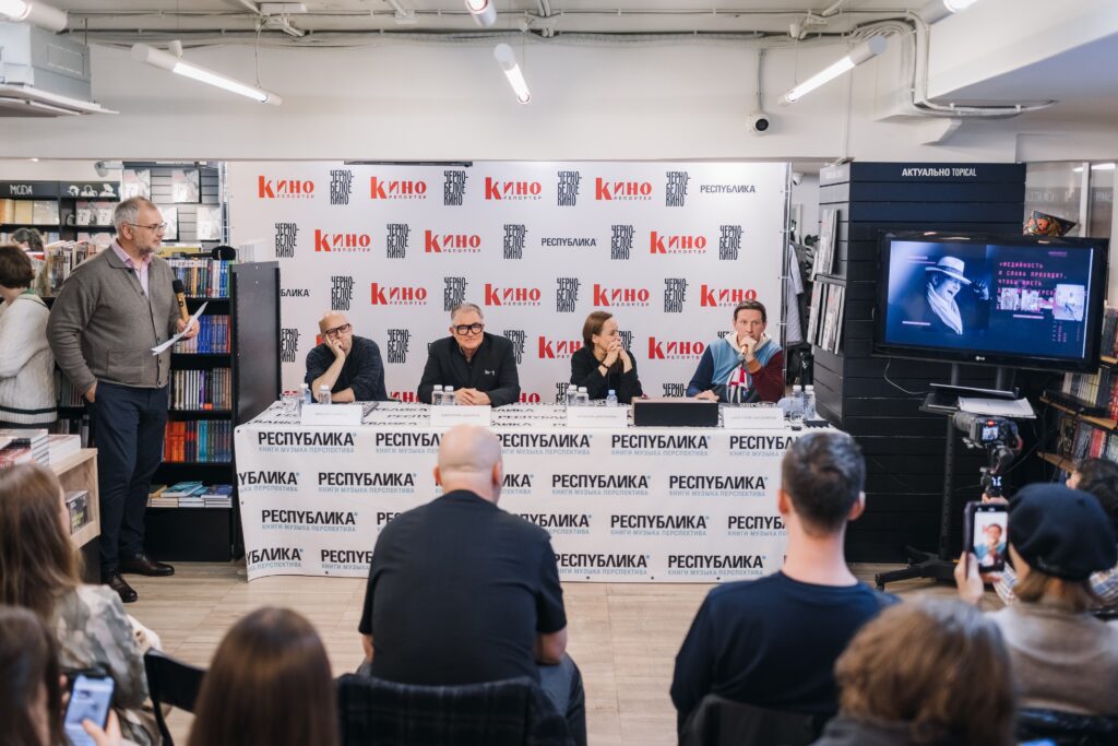 Автограф-сессия журнала «КиноРепортер». Фото: журнал «КиноРепортер»