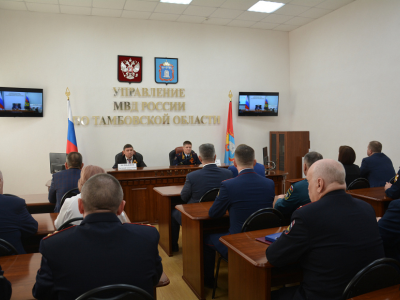 JPG Файл