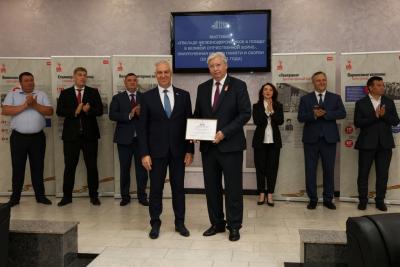В Саратовской областной думе открыли фотодокументальную выставку 