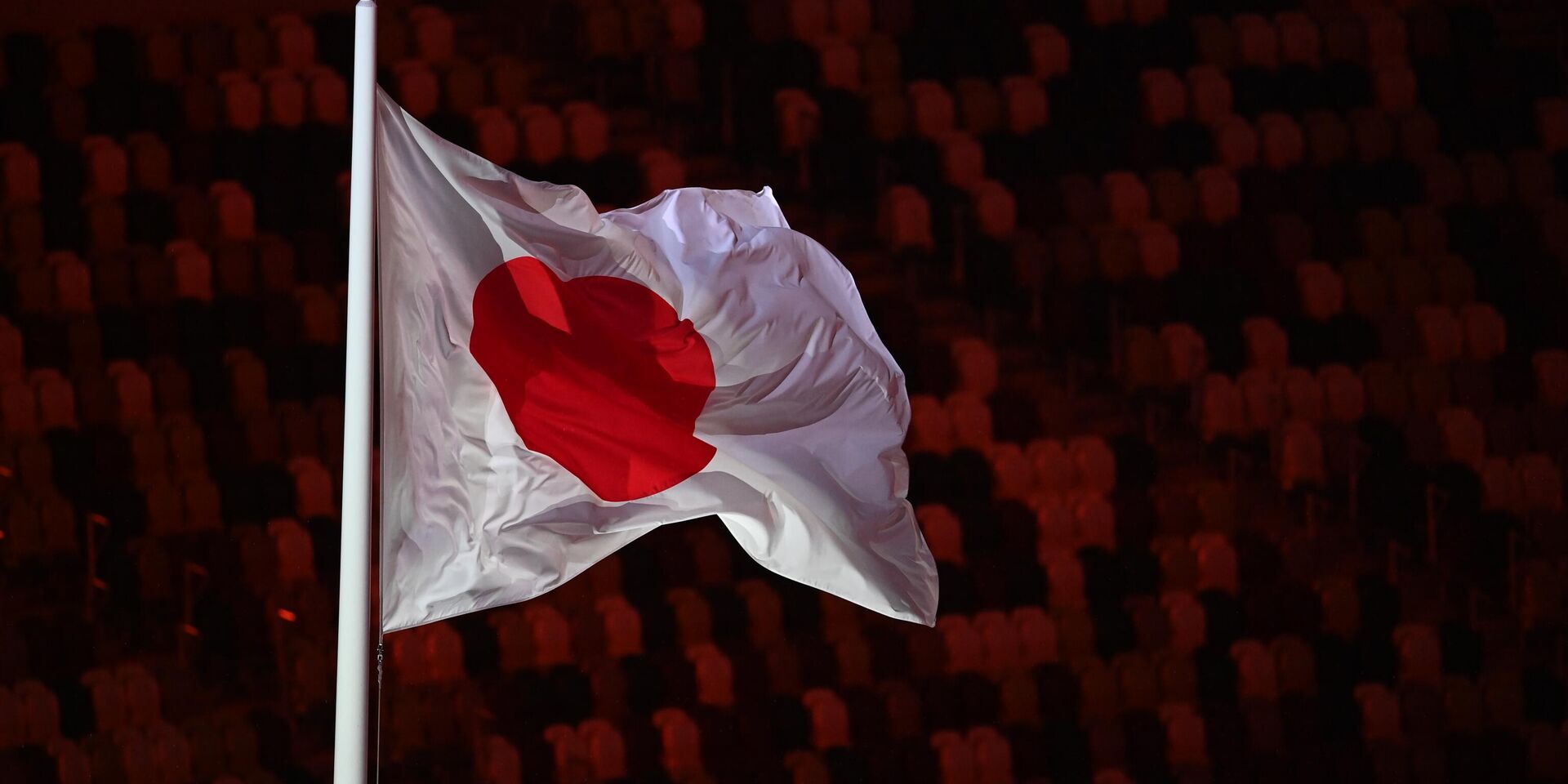 Церемония открытия XVI летних Паралимпийских игр - ИноСМИ, 1920, 23.08.2025