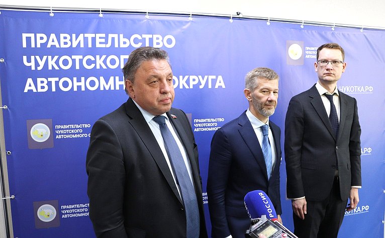 Сенаторы встретились с руководством Чукотского автономного округа и региональными законодателями