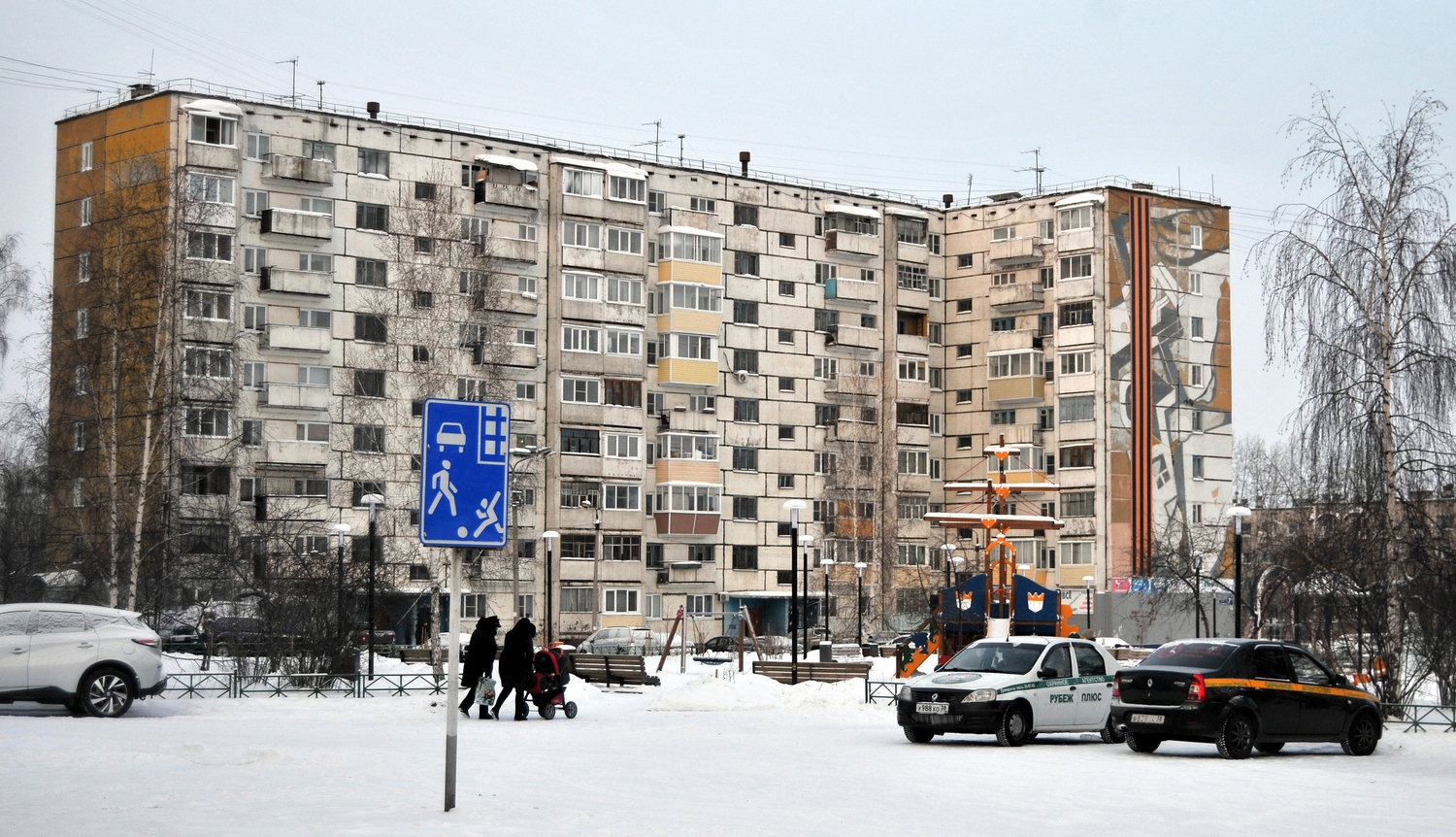 москва в братске