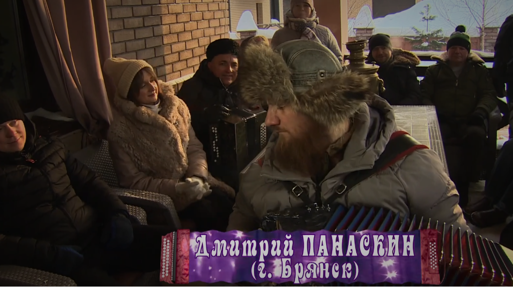  Брянский гармонист Дмитрий Панаскин выступил в шоу «Играй, гармонь любимая!»