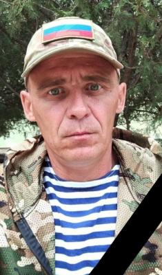 На СВО погиб Сергей Виненко