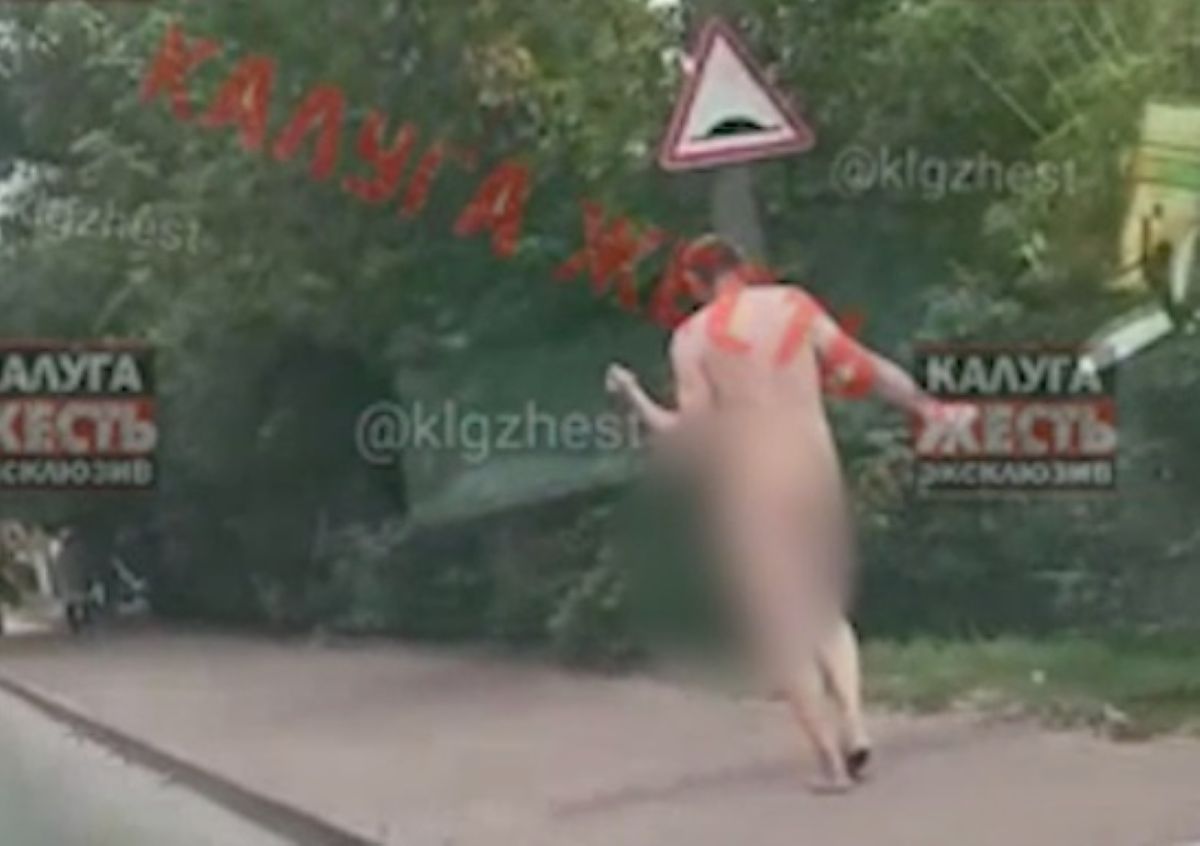 кадр из видео с тг-канала 