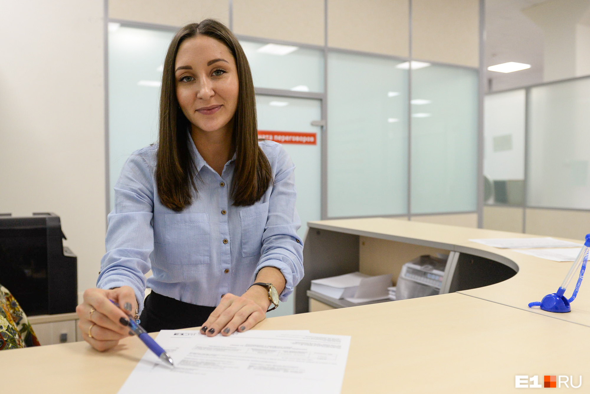 вакансия специалист кредитного отдела. кредитный специалист отзывы сотрудников. кредитный специалист отзывы сотрудников. директ кредит. сотрудник банка.