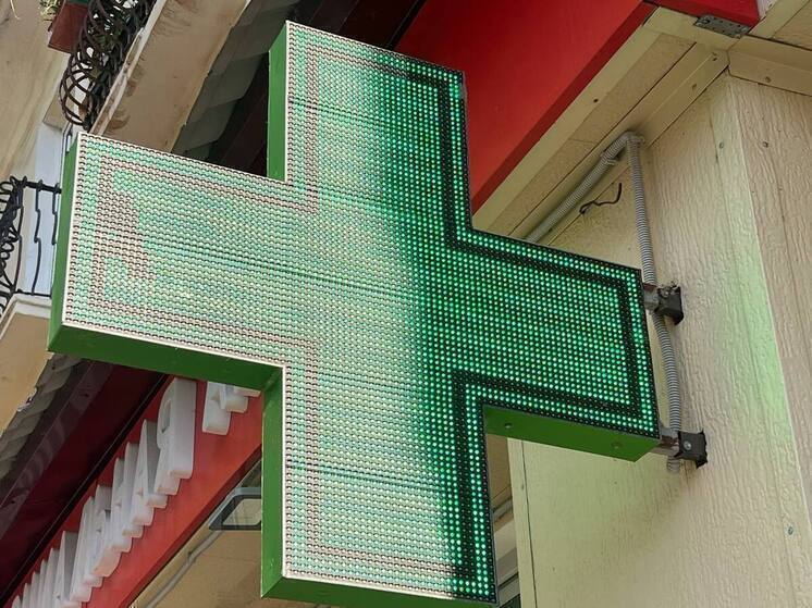 Томская прокуратура помогает жителям возместить расходы на льготные лекарства