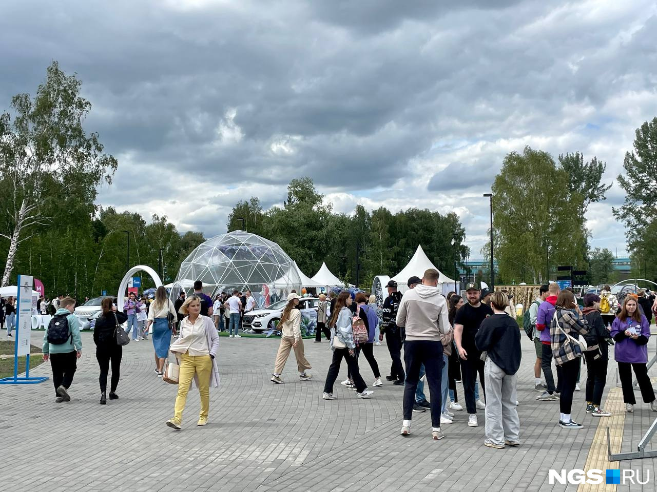 Репортаж парка. Репортаж парка