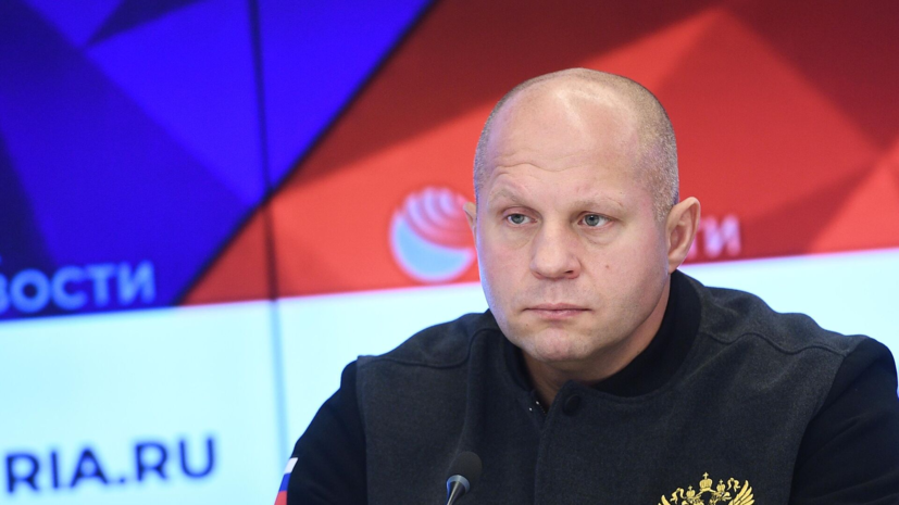 Фёдор Емельяненко: православие можно назвать главным столпом моей жизни