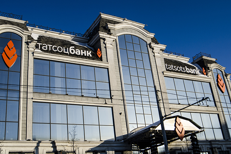 В отношении второго «Волгадорстроя» 22 августа 2025 года было возбуждено производство по делу о несостоятельности. Среди кредиторов — Татсоцбанк (600 млн рублей) и АББ (93 млн рублей)