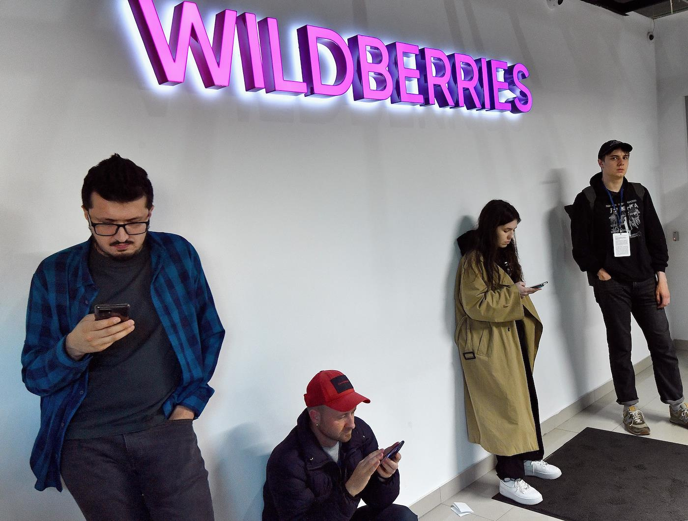 Как вывести деньги. Вывод средств с баланса вайлдберриз. Вывод денег с бк. Как вывести с вб джоб. Валберис job.