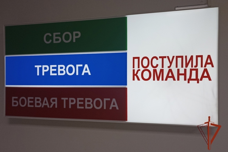 Росгвардия и МЧС провели совместное пожарно-тактическое учение