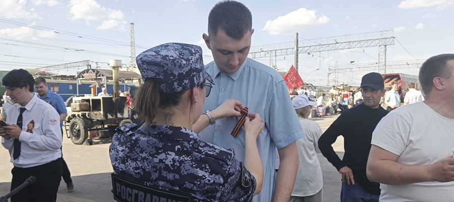 Росгвардейцы приняли участие во Всероссийской акции «Георгиевская ленточка» в Туле