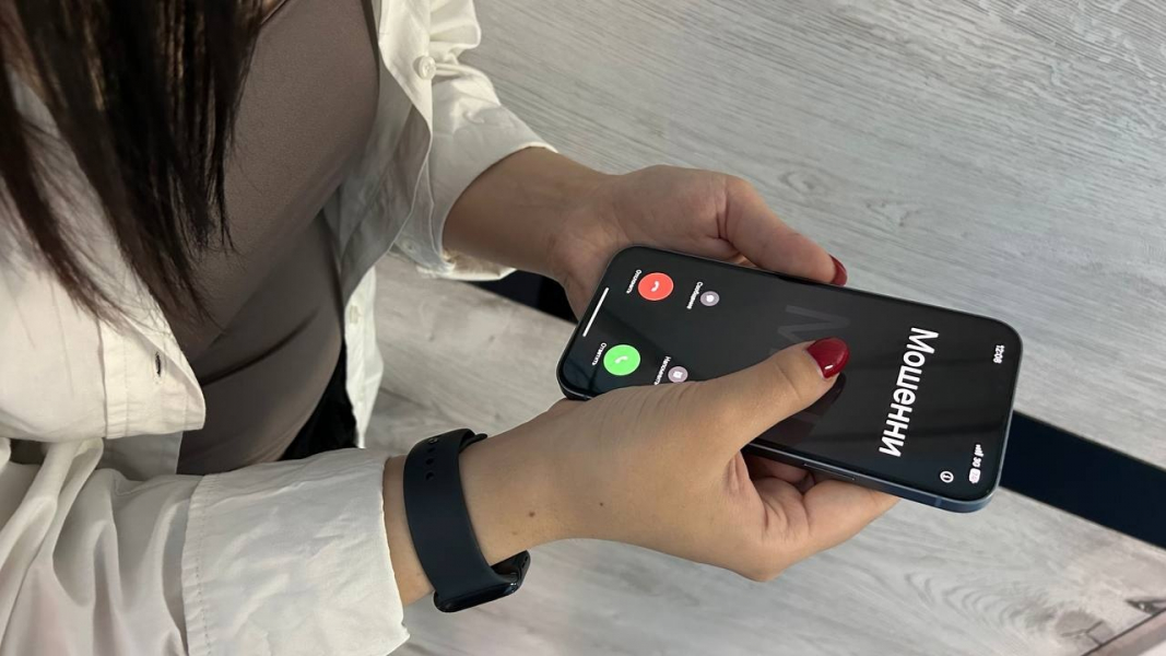 Девушка, телефон, мошенники, номер, пол