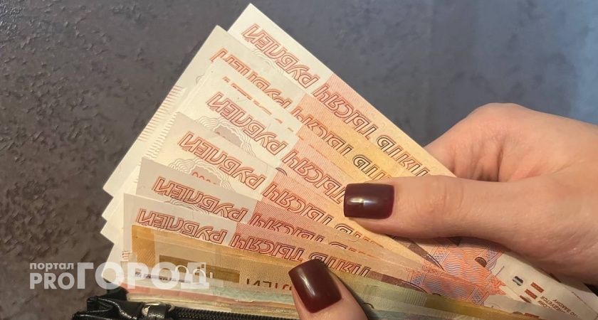 Средняя медианная зарплата жителей Коми превысила 70 тысяч рублей 
