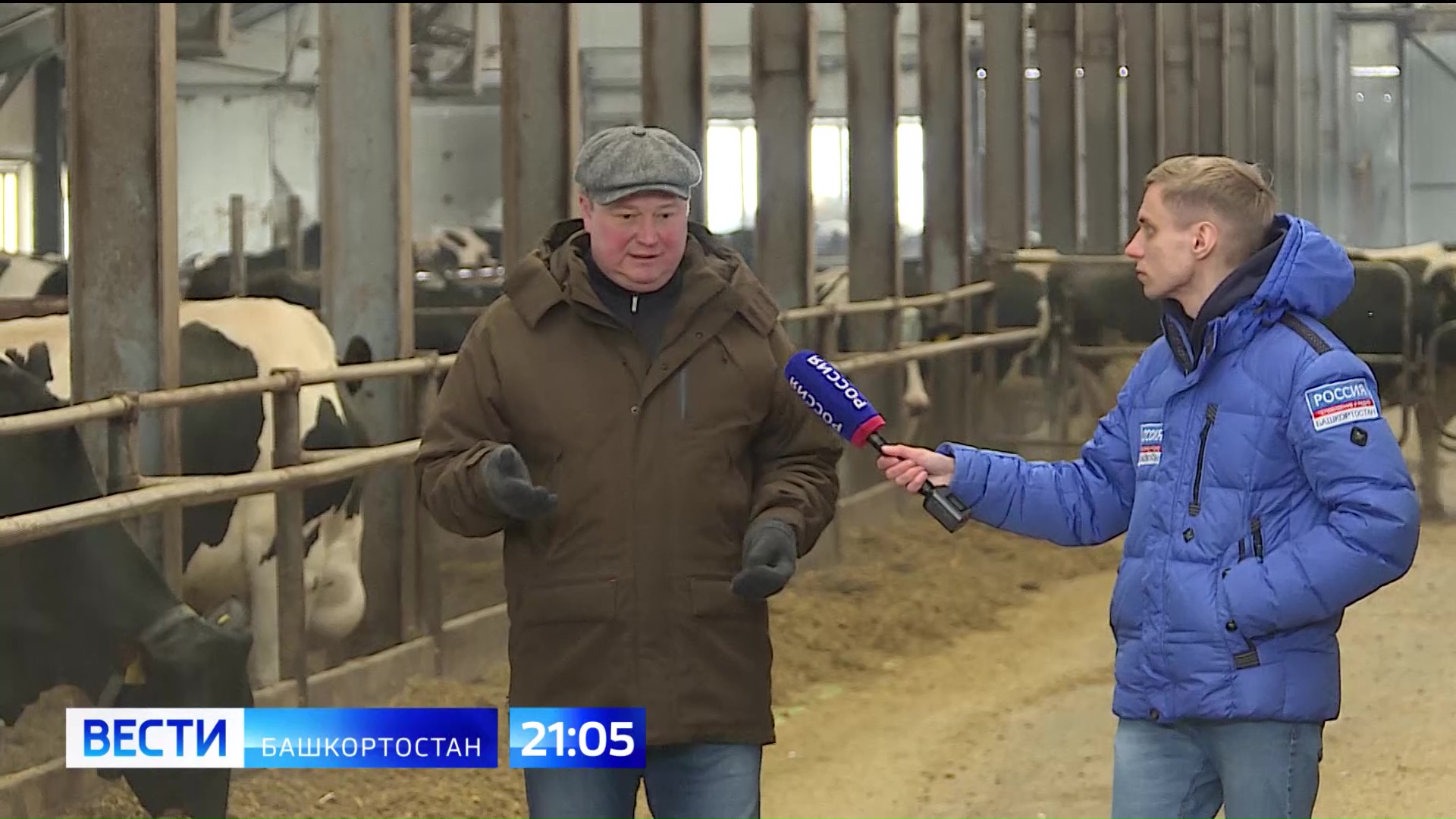 05. вести томск 2010. 05. 05. 05.