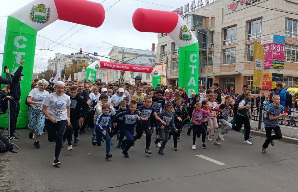 Кулек калуга. Кросс наций Калуги 2024