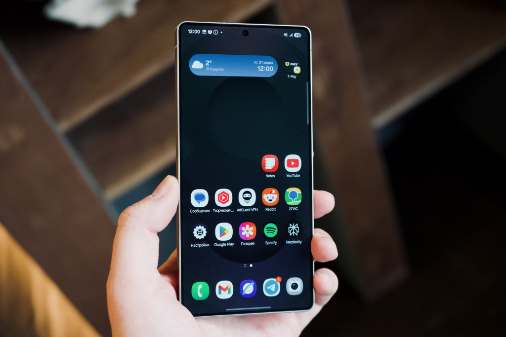 Samsung Galaxy S25 Ultra