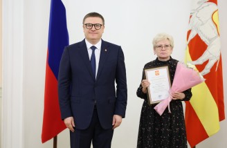 Алексей Текслер вручил государственные и региональные награды южноуральцам. Автор фото - Наиль Фаттахов 