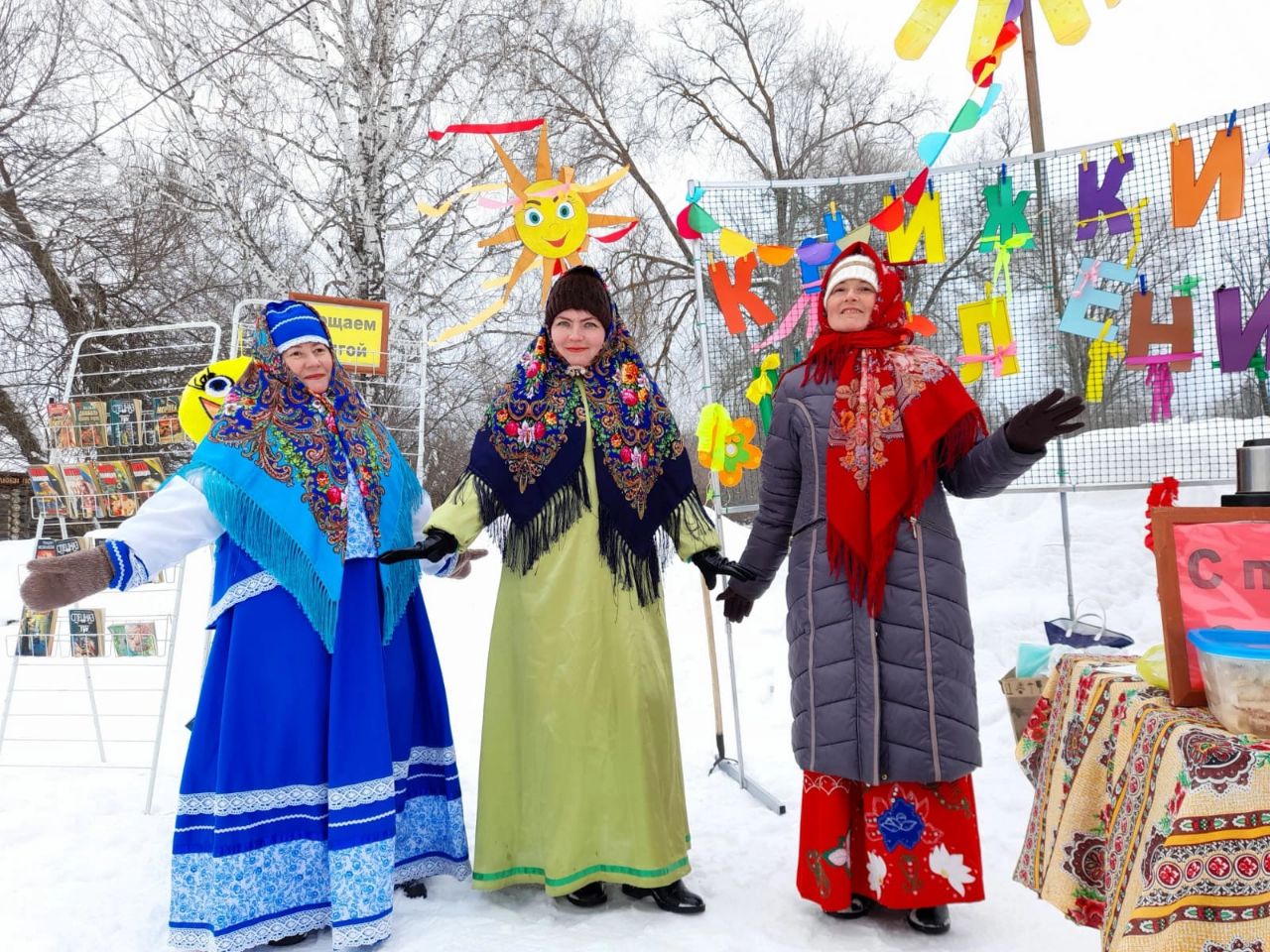 Нелжа Рамонь Масленица