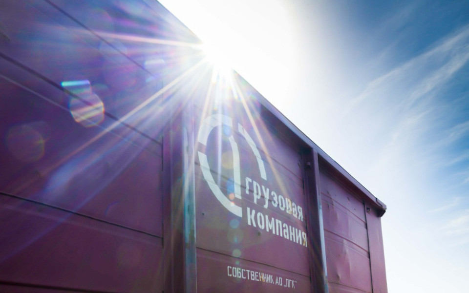 Пресс-служба ПГК