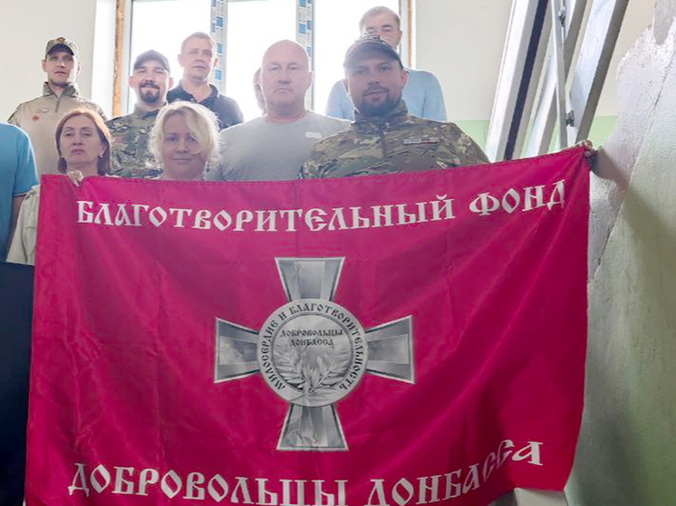 Фонд «Добровольцы Донбасса» построит в Прикамье реабилитационный центр для участников СВО