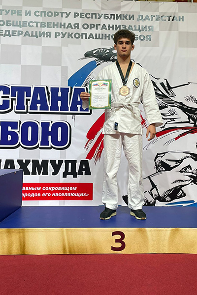 Сотрудник СИЗО-2 стал призёром чемпионата Республики Дагестан по рукопашному бою