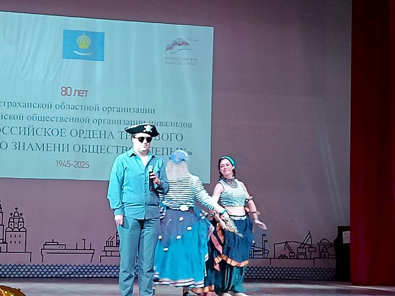 творческое выступление на сцене