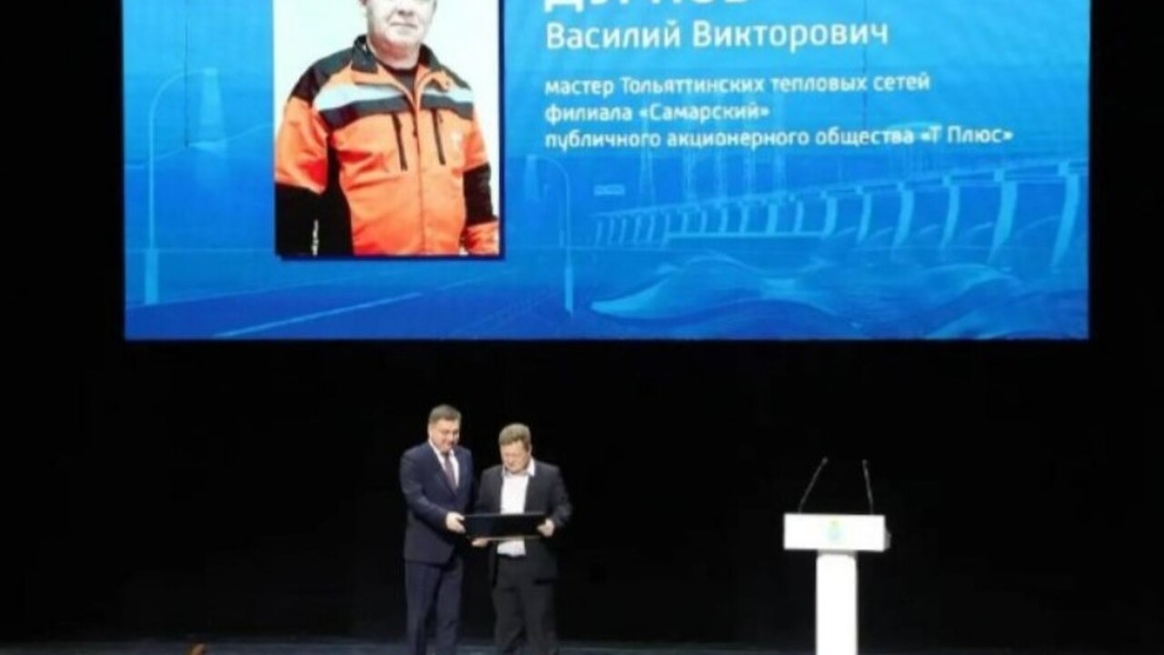 В Самарском театре оперы и балета имени Дмитрия...