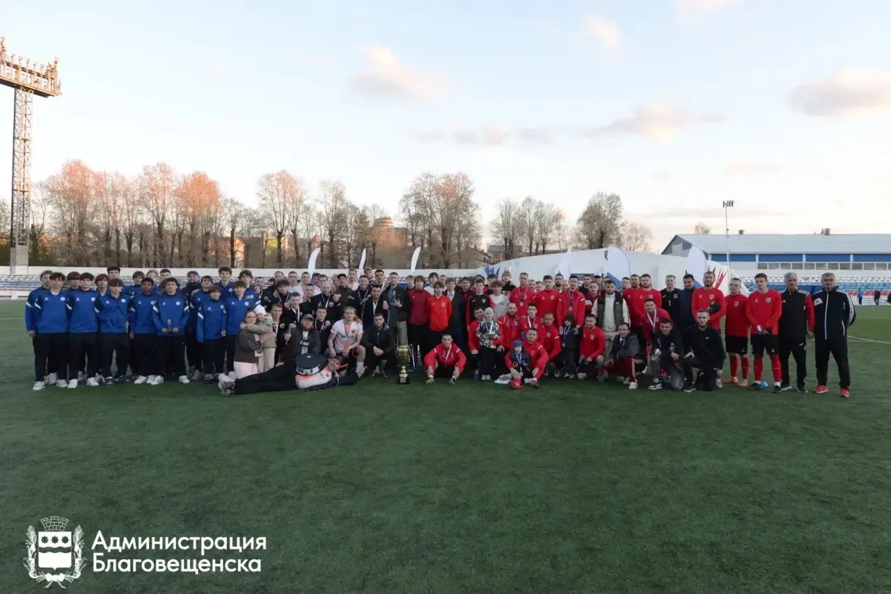 Две благовещенские команды заняли призовые места в Кубке ДФО по футболу 