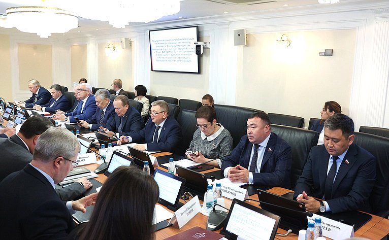 Расширенное заседание Комитета СФ по Регламенту и организации парламентской деятельности (в рамках Дней Волгоградской области в Совете Федерации)