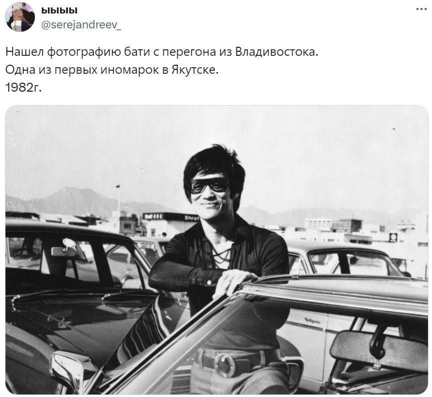 Люди «случайно» находят фотографии «своих родственников» — это новый флешмоб, который завирусился в соцсети Х