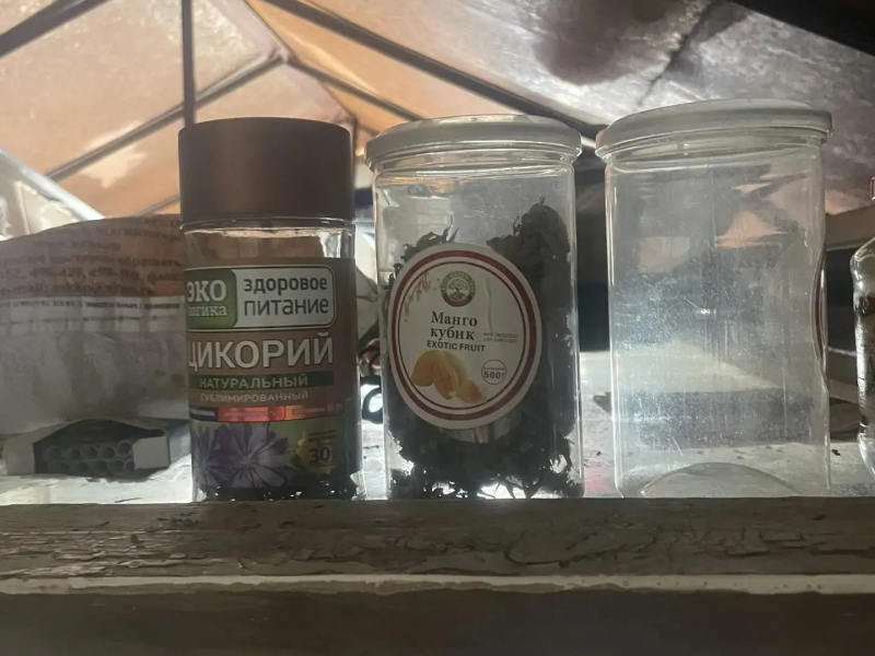 JPG Файл
