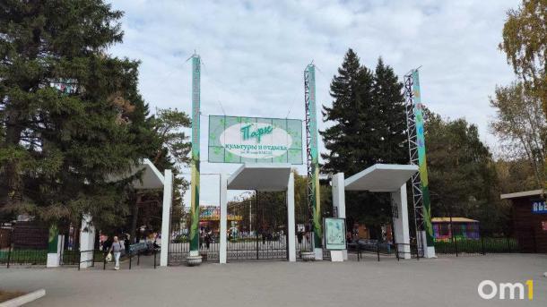 В Омске ограничат продажу алкоголя до 15 мая