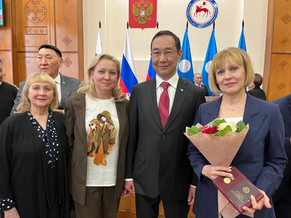 Председатель Ленской территориальной избирательной комиссии Елена Александровна Ермакова удостоена звания 
