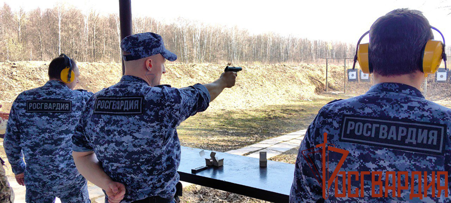 Управление Росгвардии по Тульской области подвело итоги первенства по стрельбе из боевого ручного стрелкового оружия