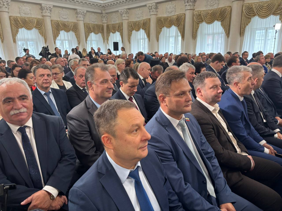 инаугурация