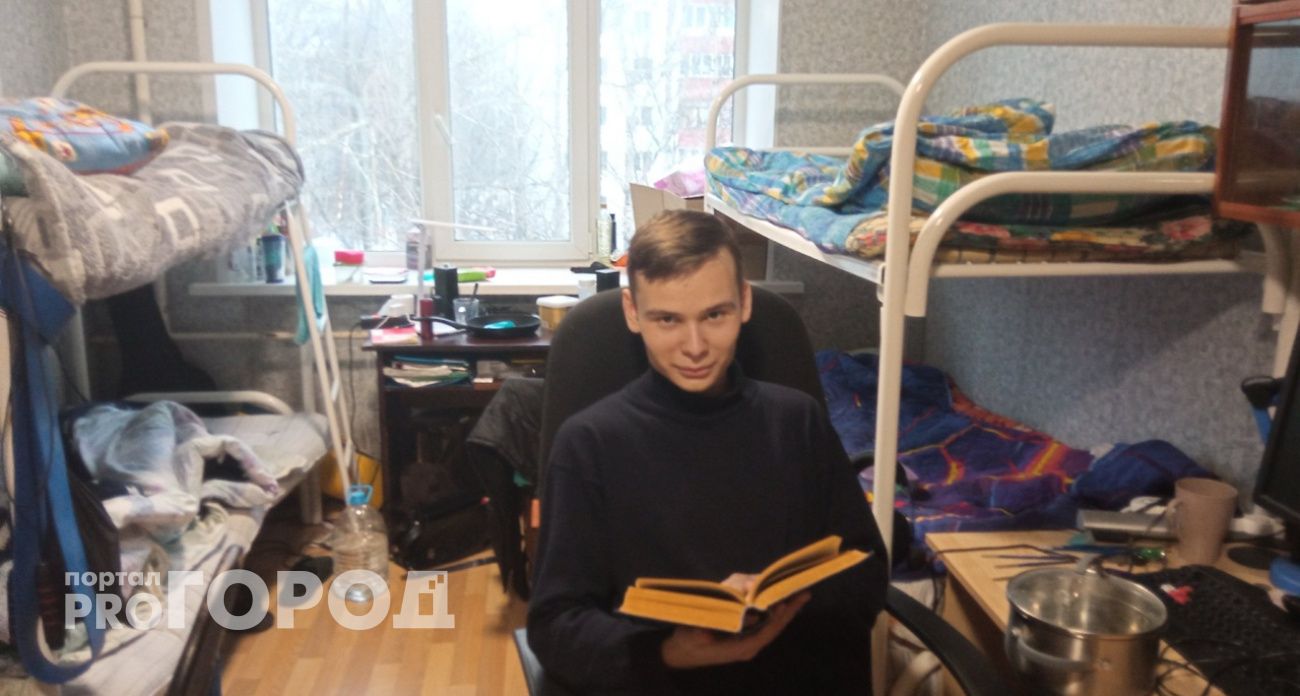 Сколько в Ярославле стоит проживание в студенческих общежитиях 