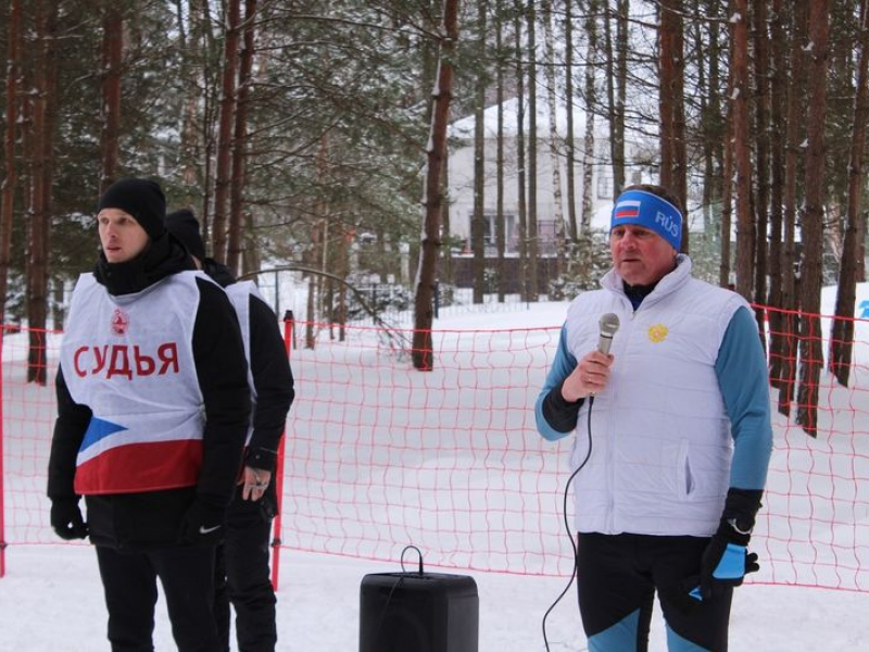 JPG Файл