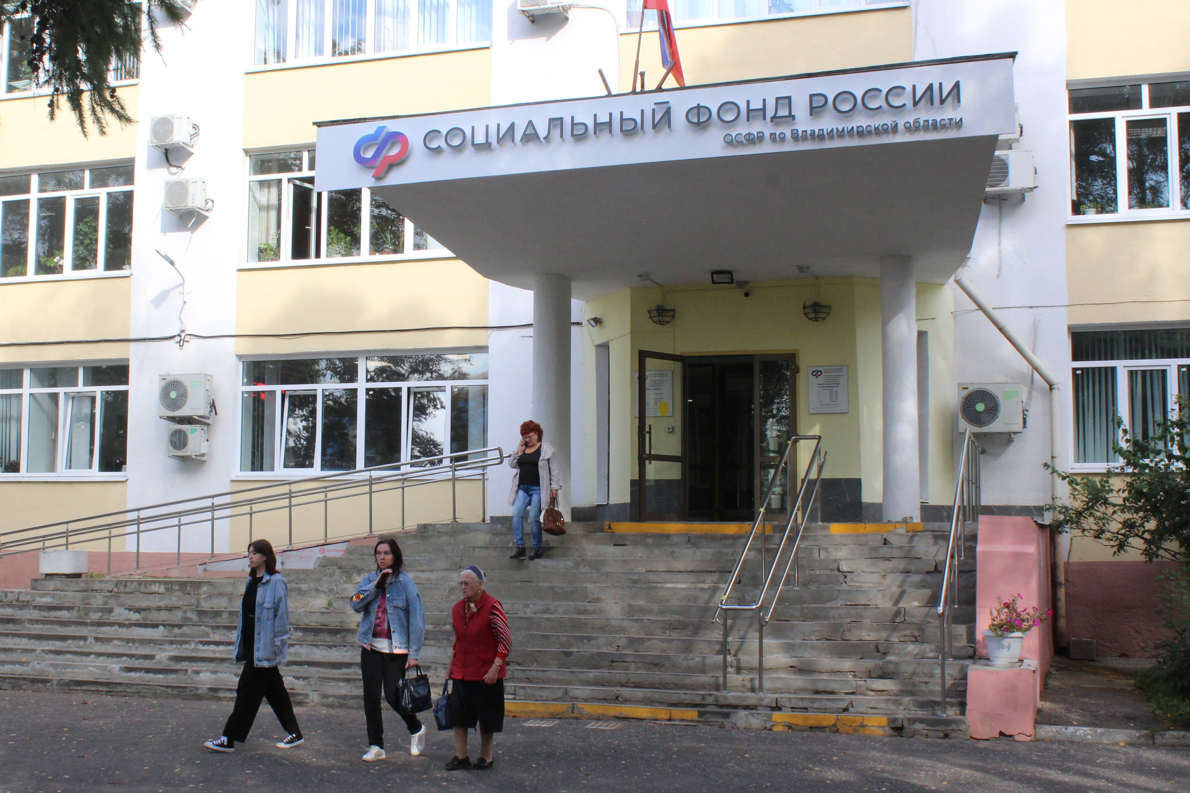 Во Владимирской области около 11 тысяч пенсионеров получают выплату на детей