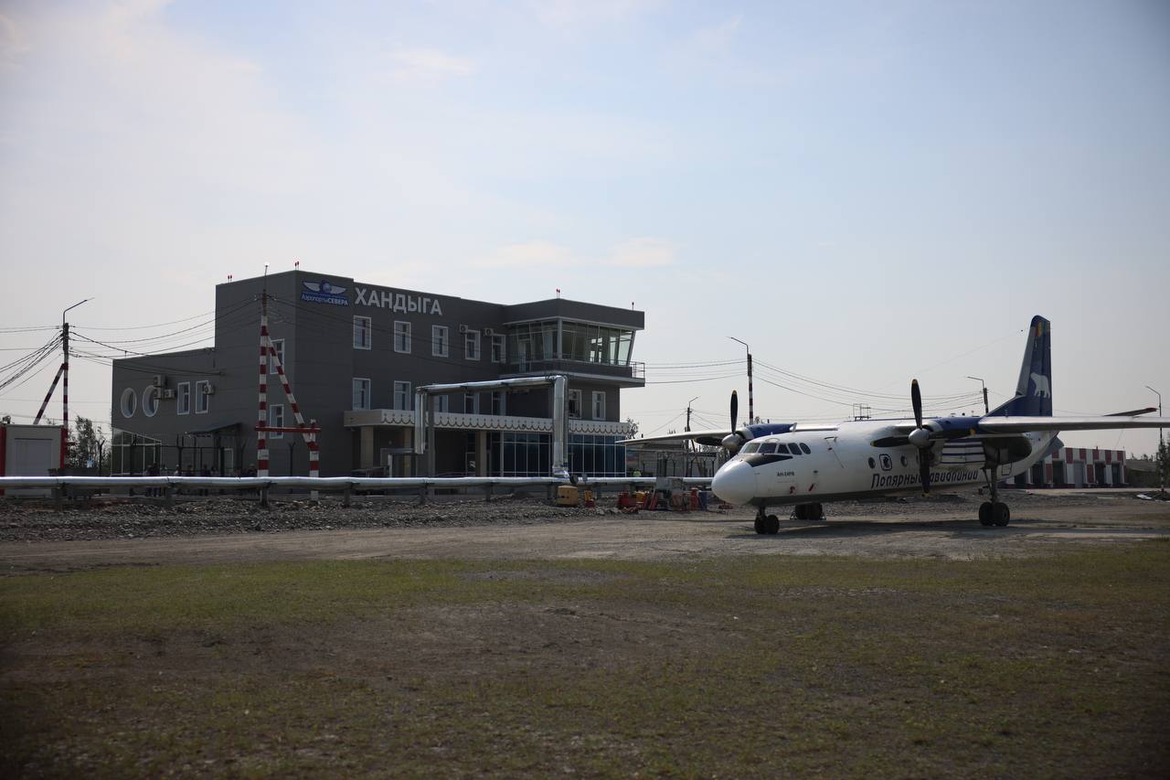 аэропорт олекминск
