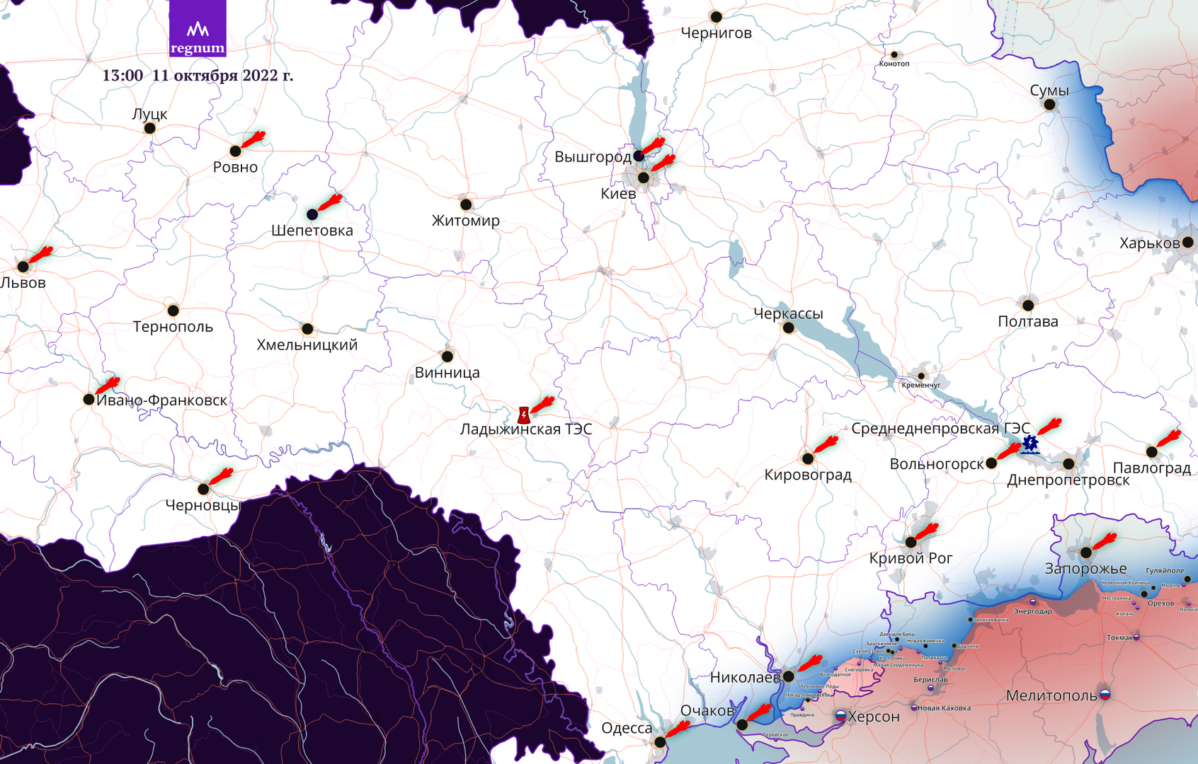 Планы вс рф на украине в ближайшее