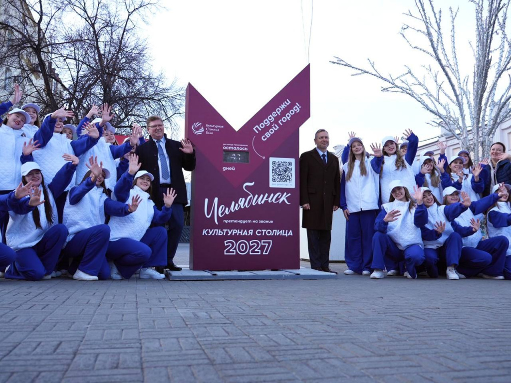 photo_2025-10-27_14-48-39 (2).jpg