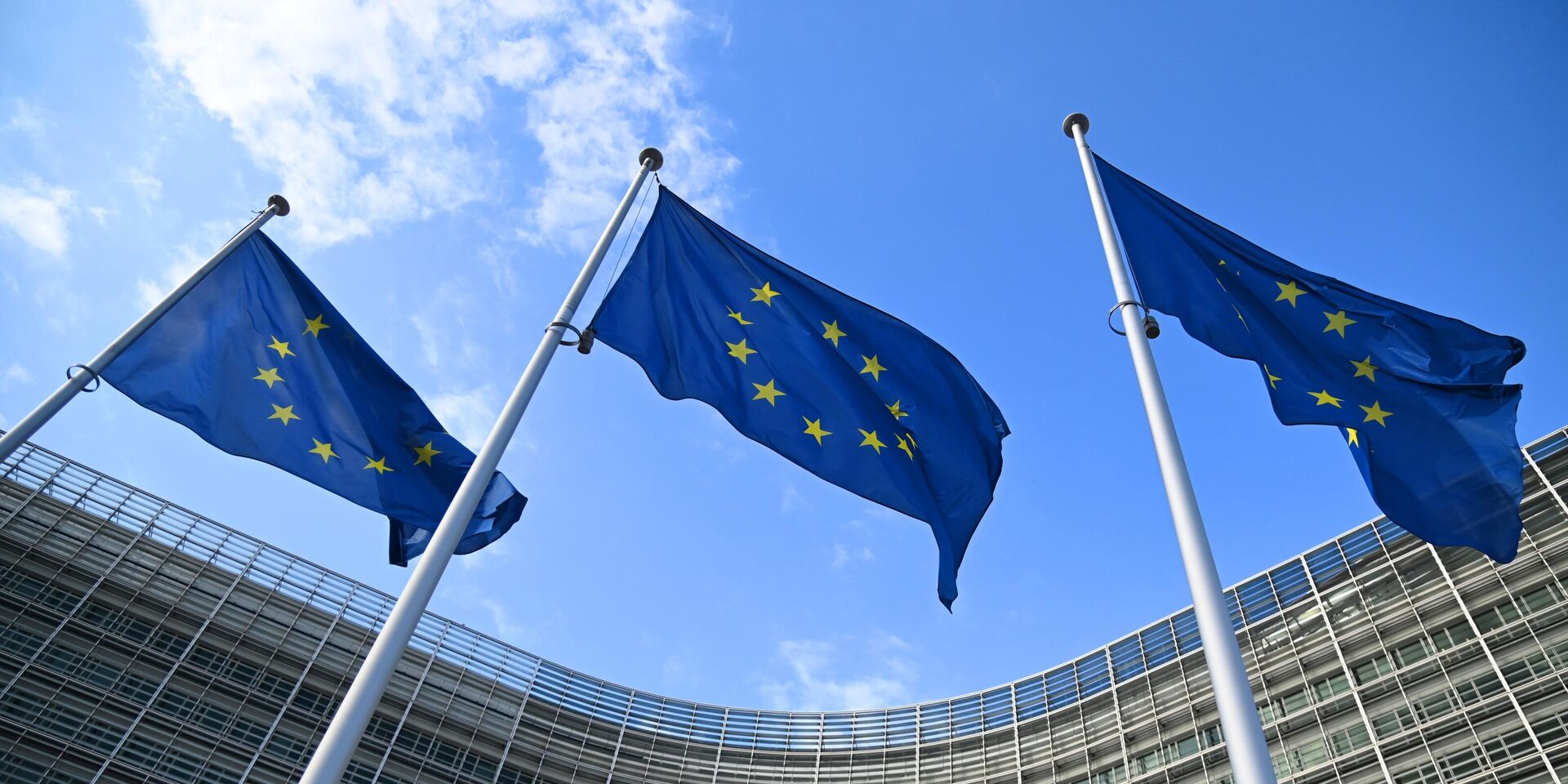 Еврокомиссия - ИноСМИ, 1920, 18.09.2024