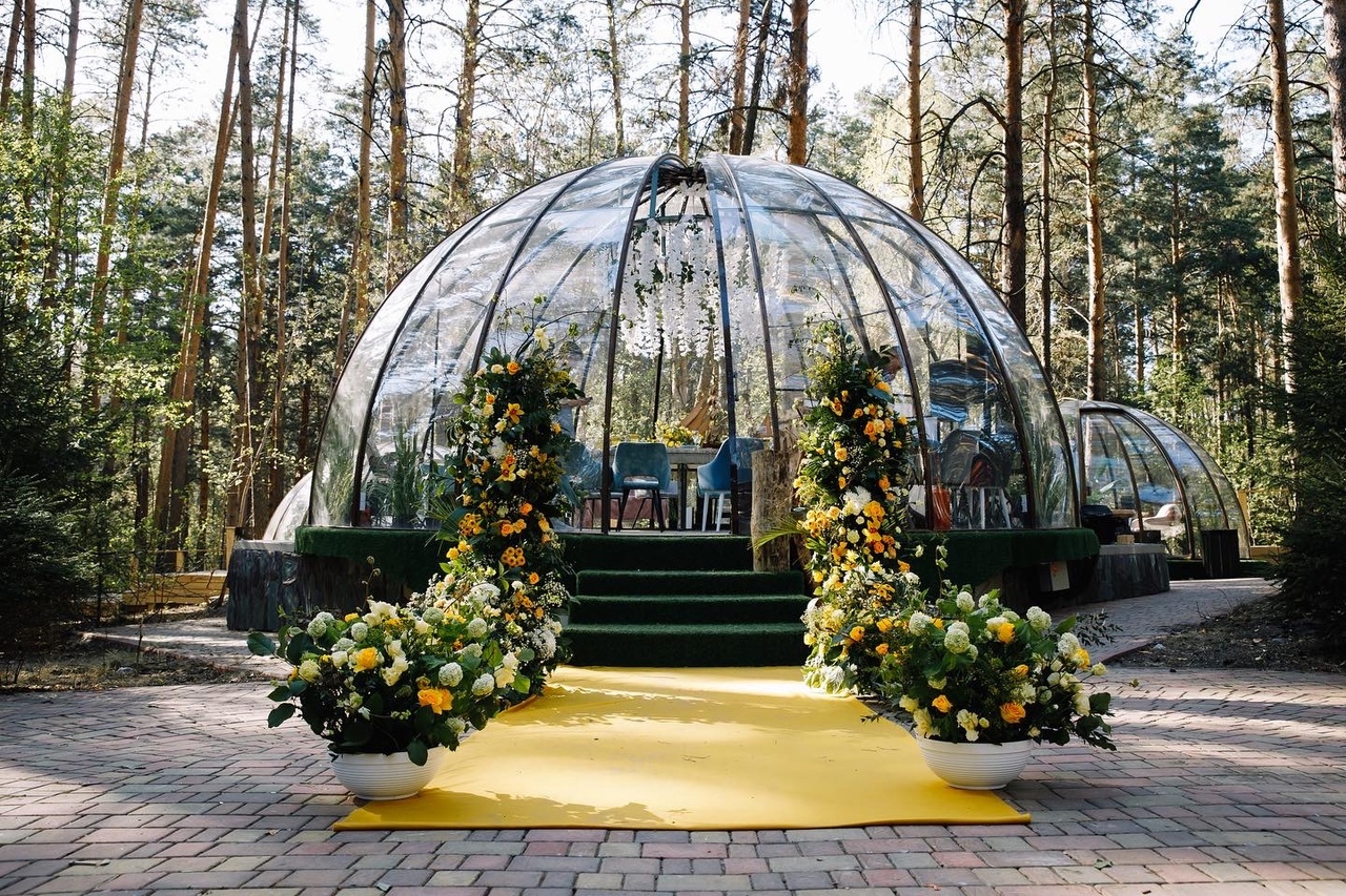парк отель новосибирск